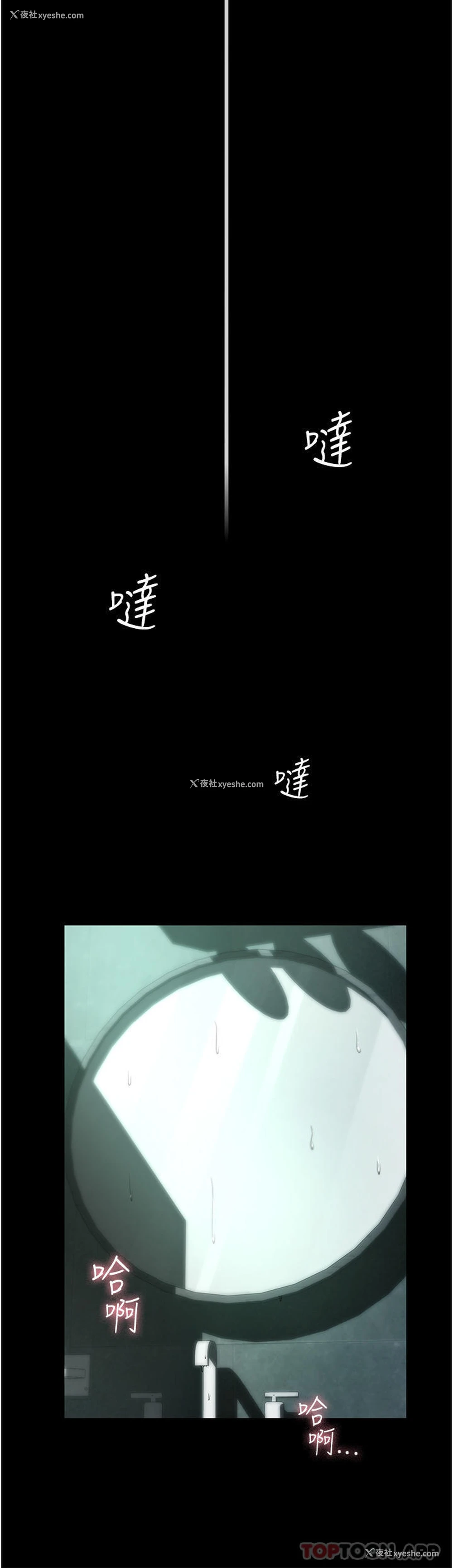 10P - 家政妇小姐姐
