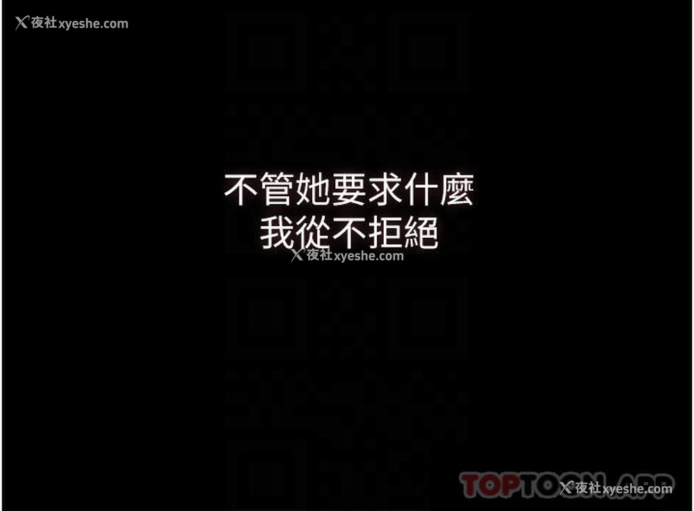 17P - 家政妇小姐姐