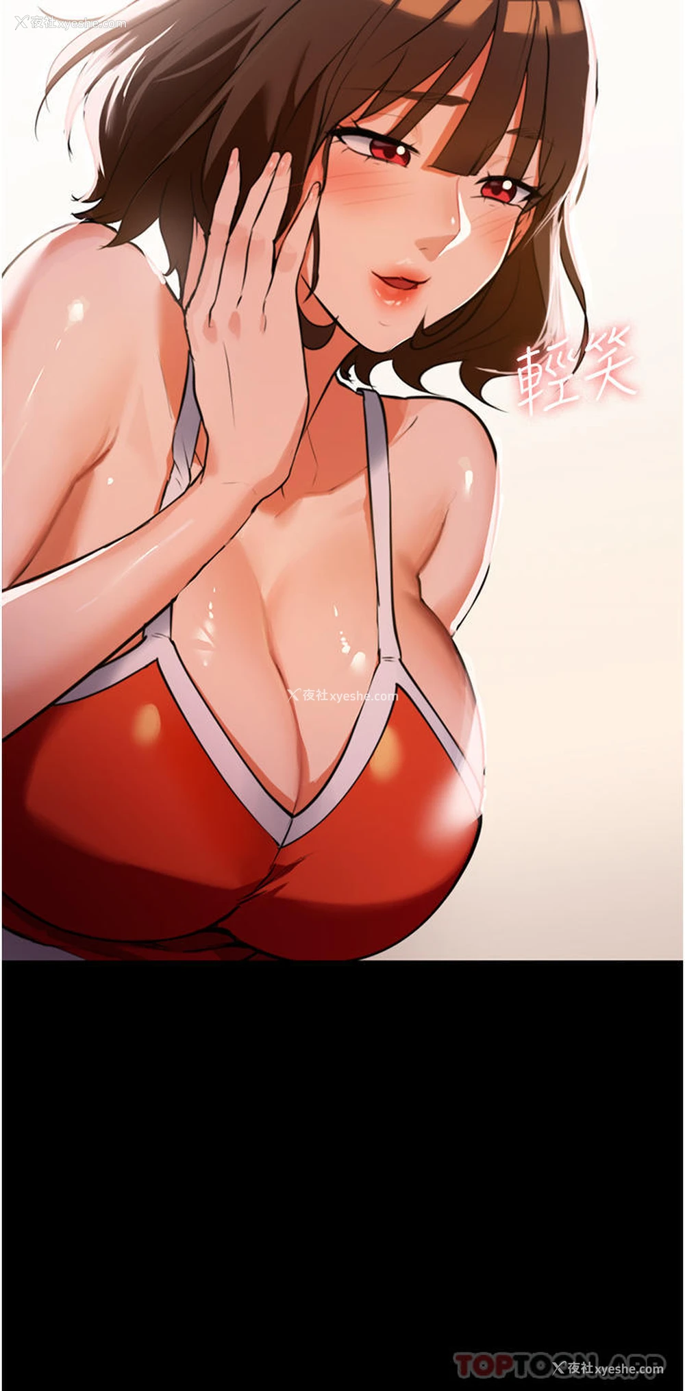 50P - 家政妇小姐姐