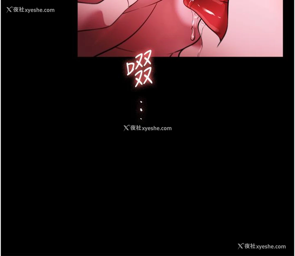 13P - 家政妇小姐姐