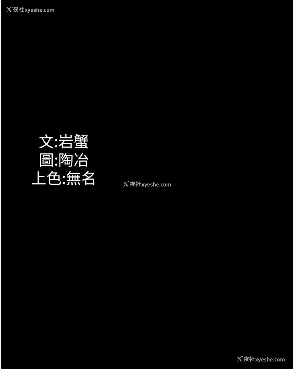 45P - 家政妇小姐姐