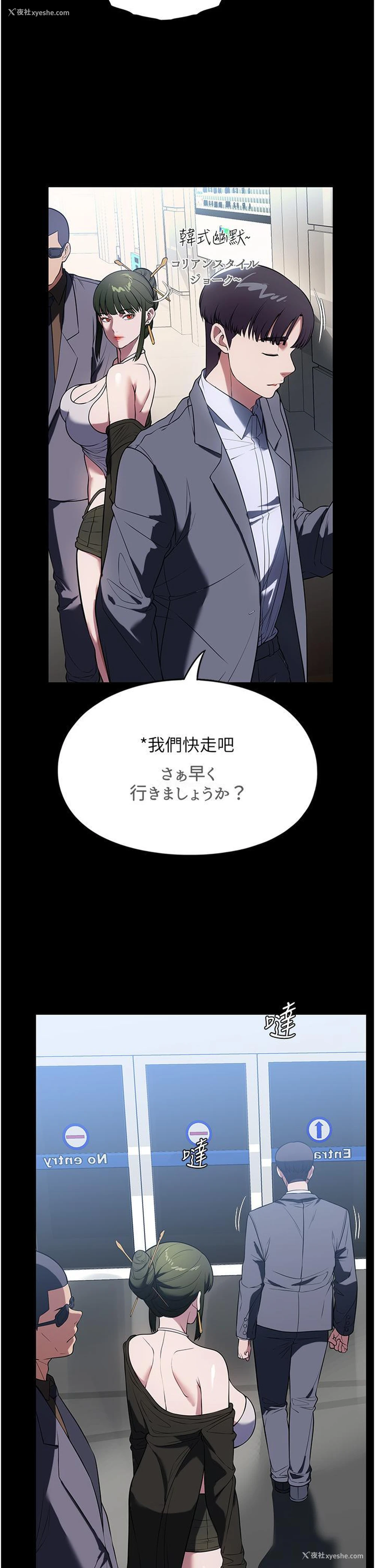 15P - 家政妇小姐姐