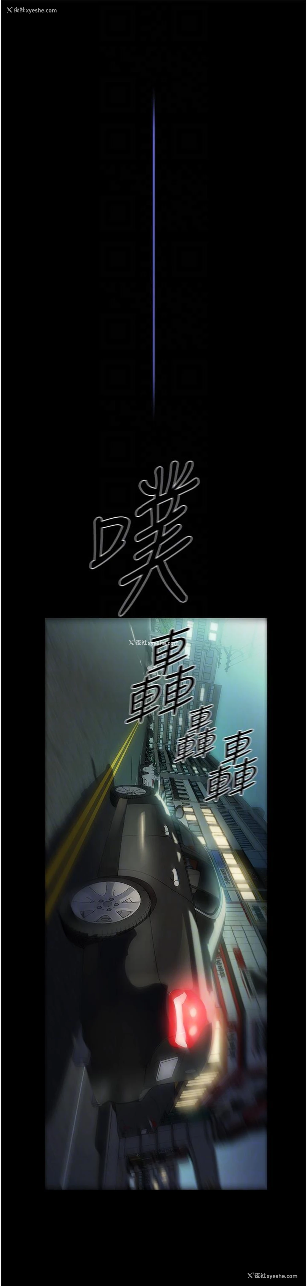 17P - 家政妇小姐姐