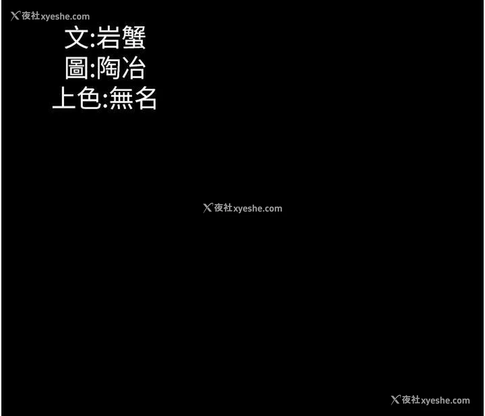42P - 家政妇小姐姐