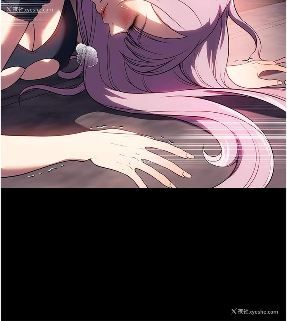 17P - 家政妇小姐姐