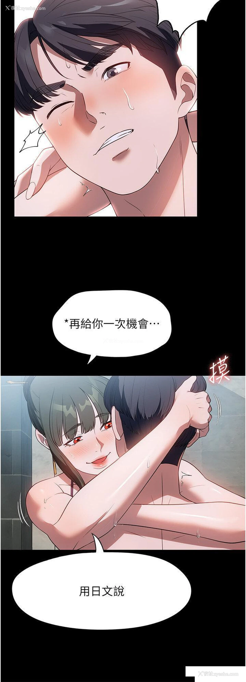 20P - 家政妇小姐姐