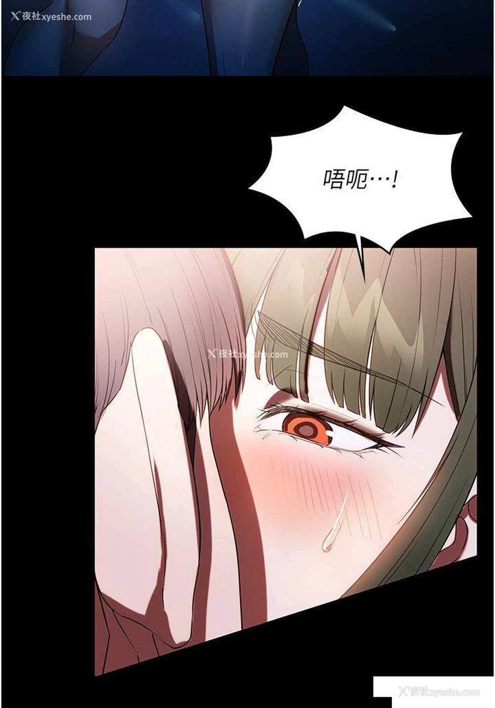 9P - 家政妇小姐姐