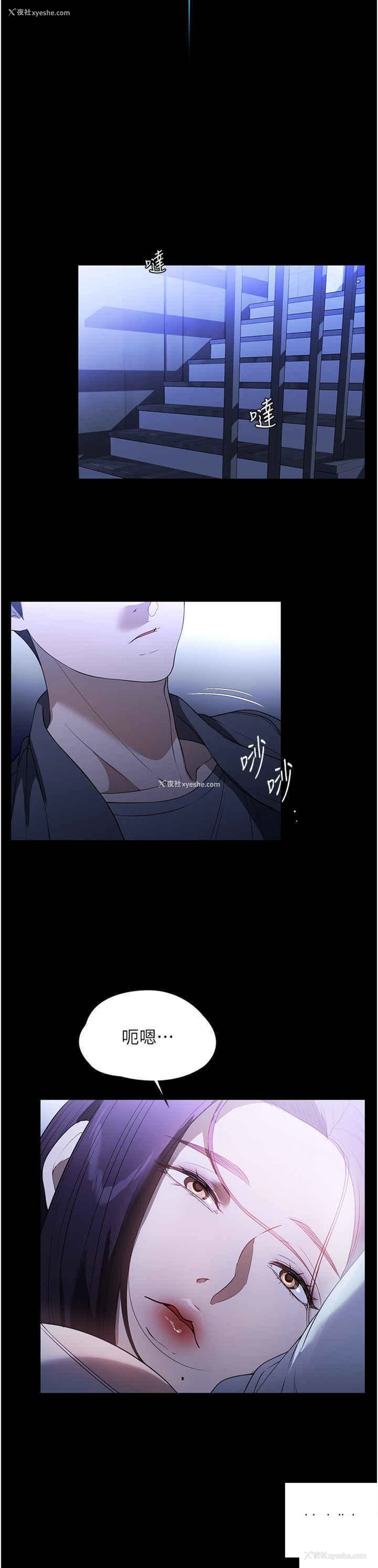 15P - 家政妇小姐姐