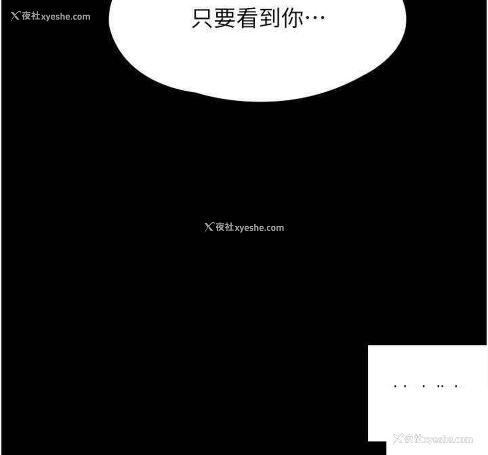 28P - 家政妇小姐姐