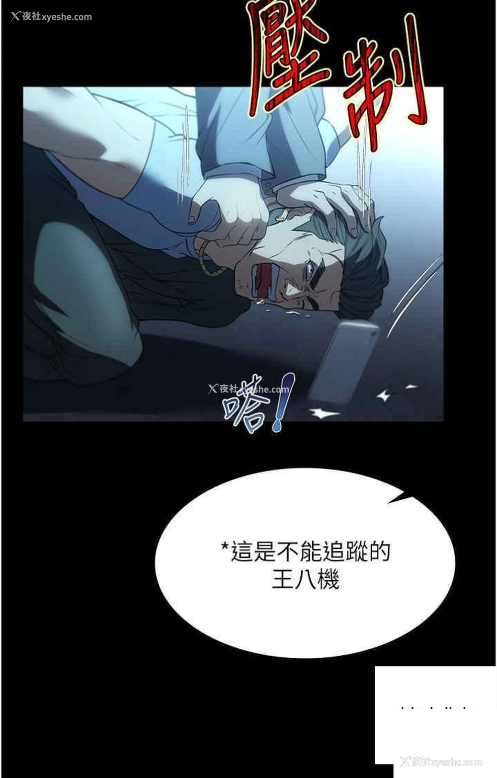 7P - 家政妇小姐姐