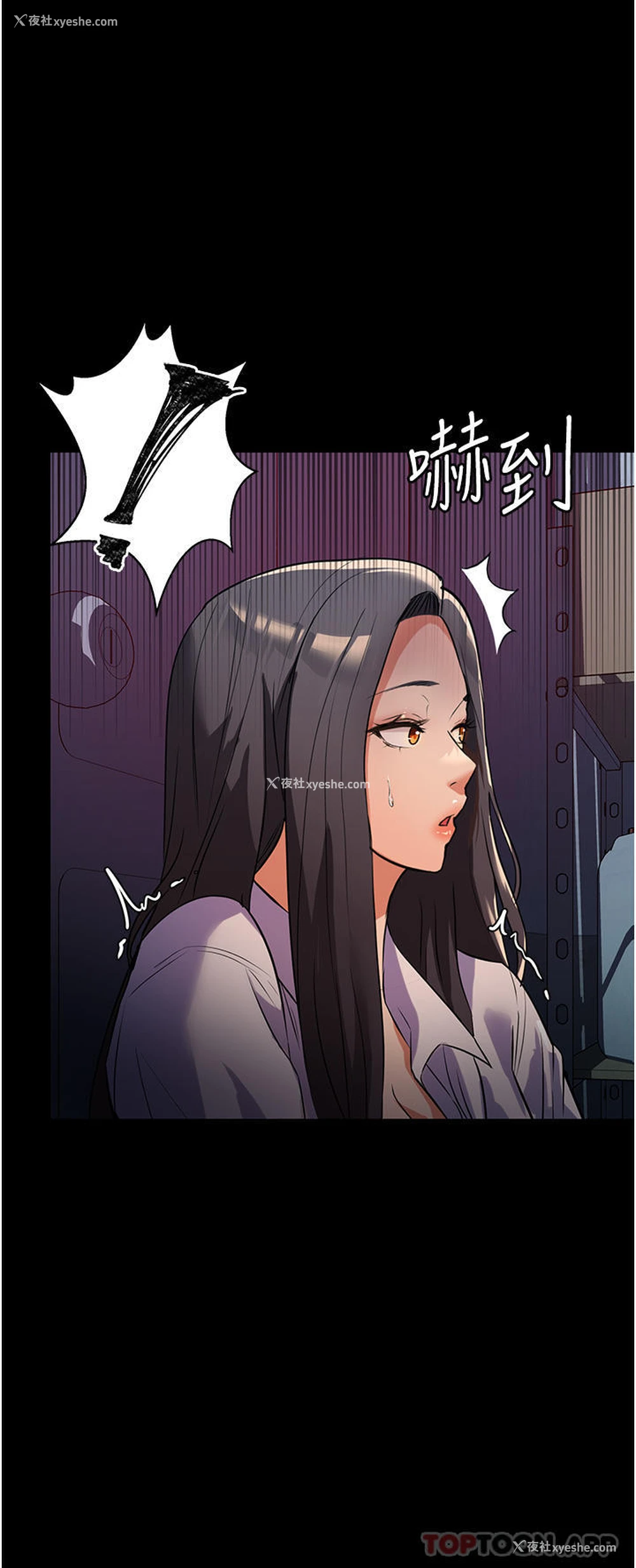 34P - 家政妇小姐姐