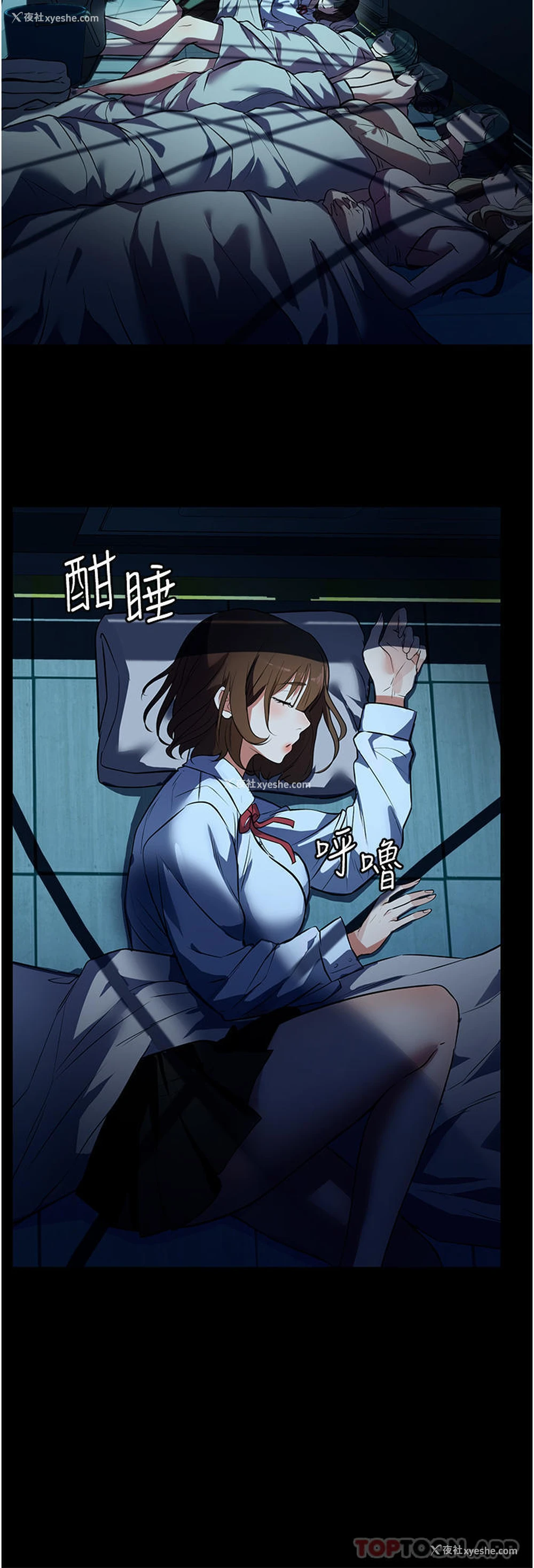 36P - 家政妇小姐姐