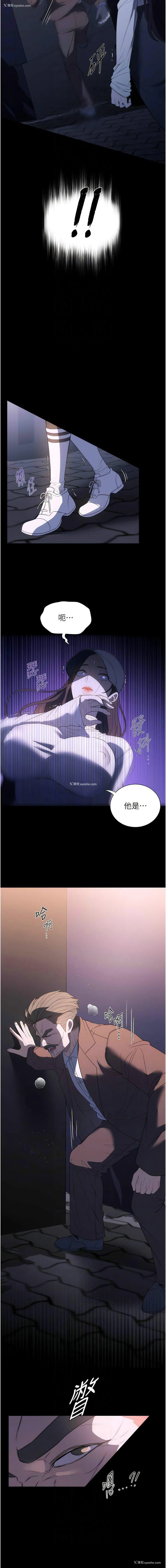 10P - 家政妇小姐姐
