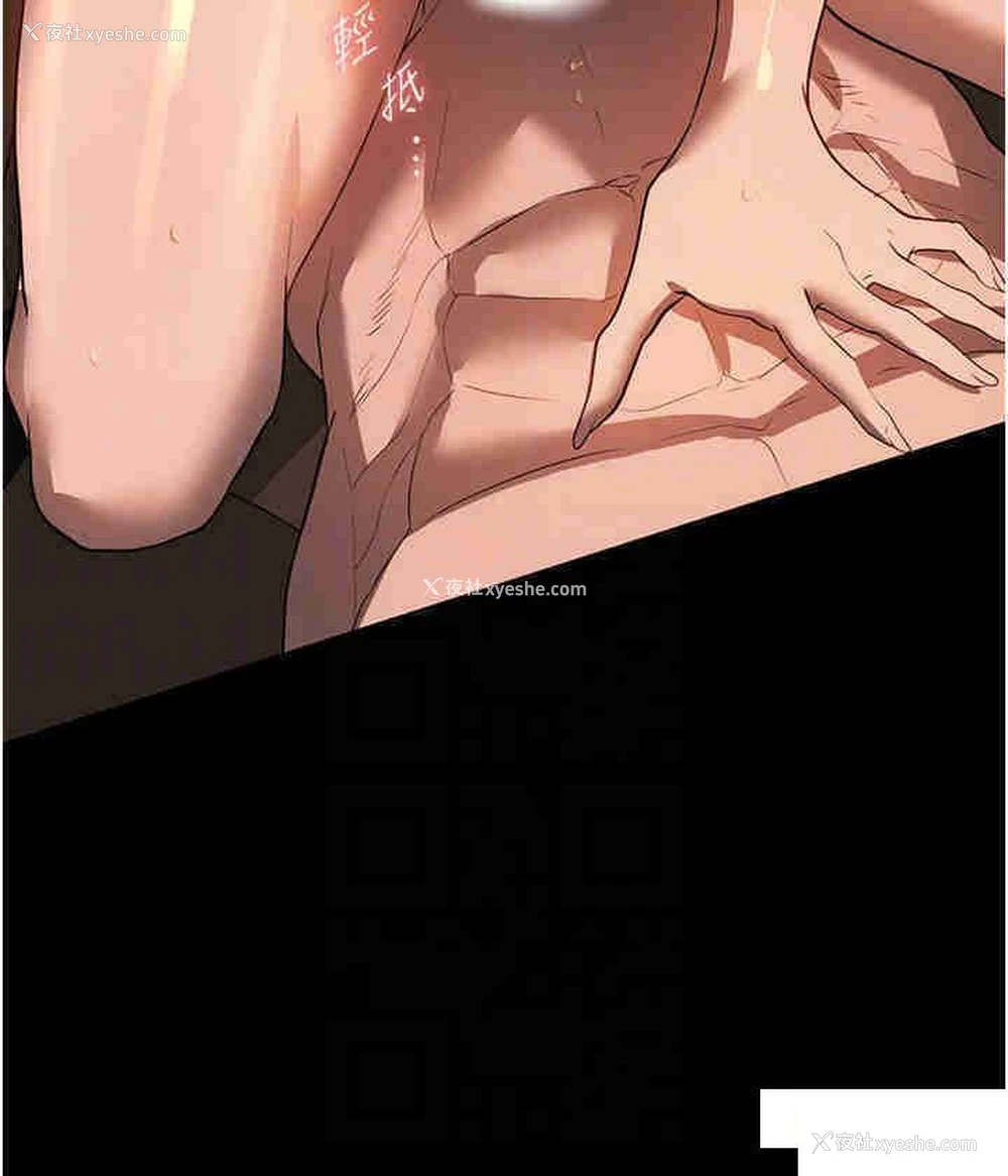 26P - 家政妇小姐姐