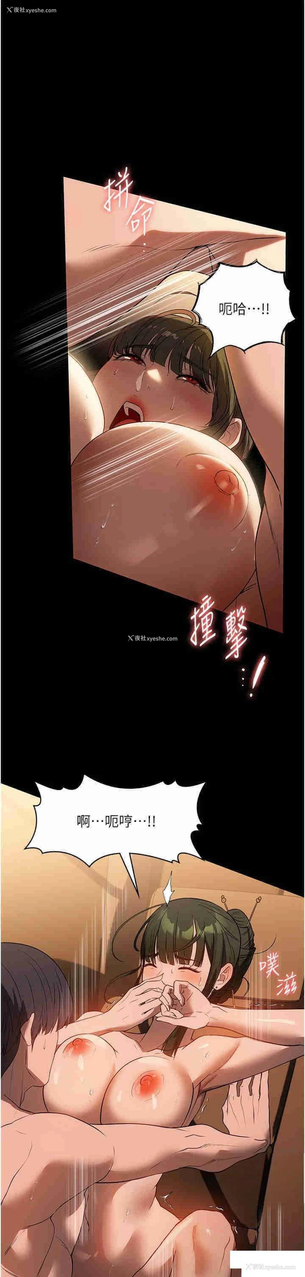35P - 家政妇小姐姐