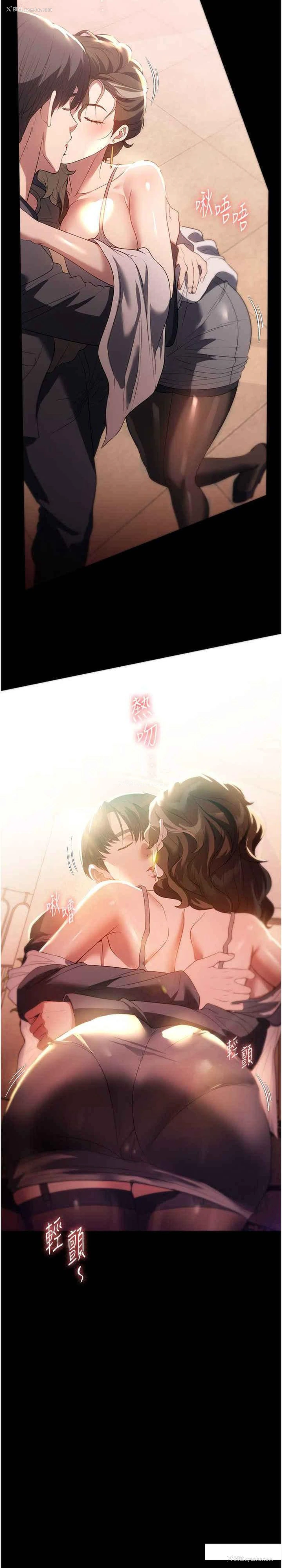25P - 家政妇小姐姐