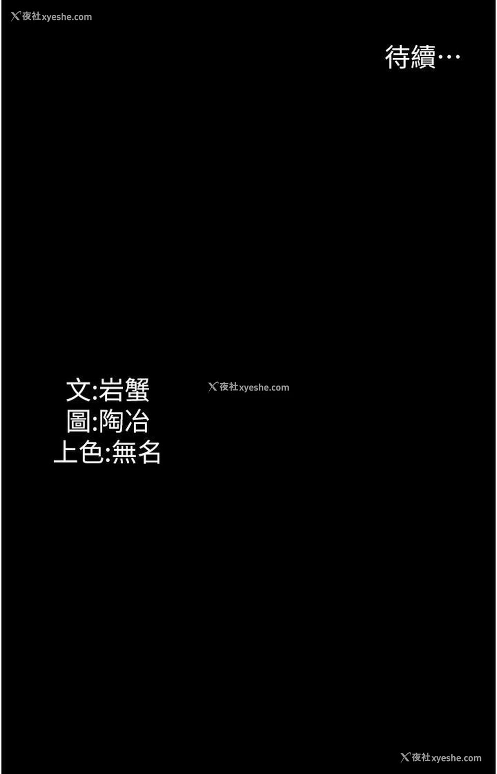 37P - 家政妇小姐姐