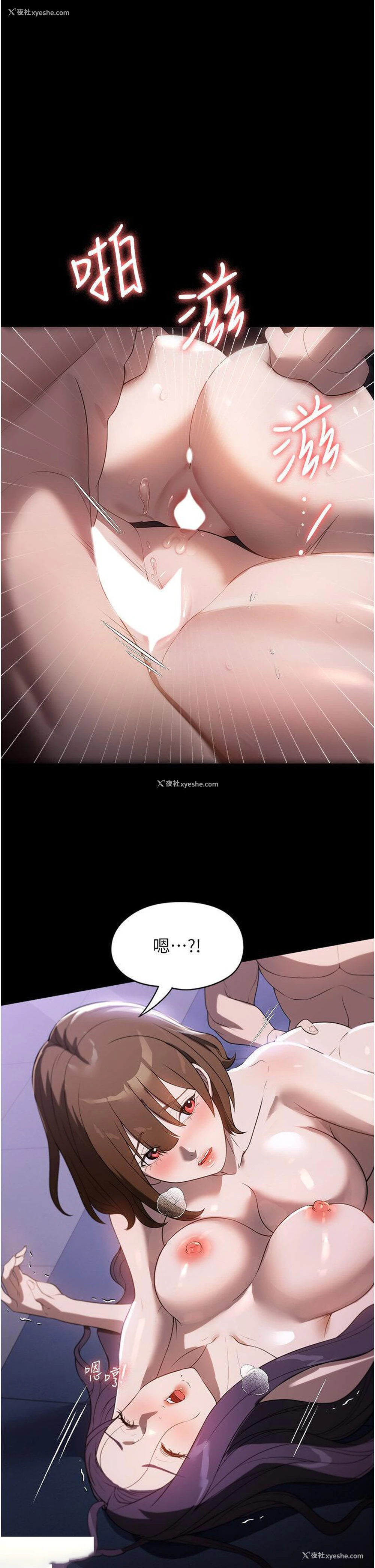 28P - 家政妇小姐姐