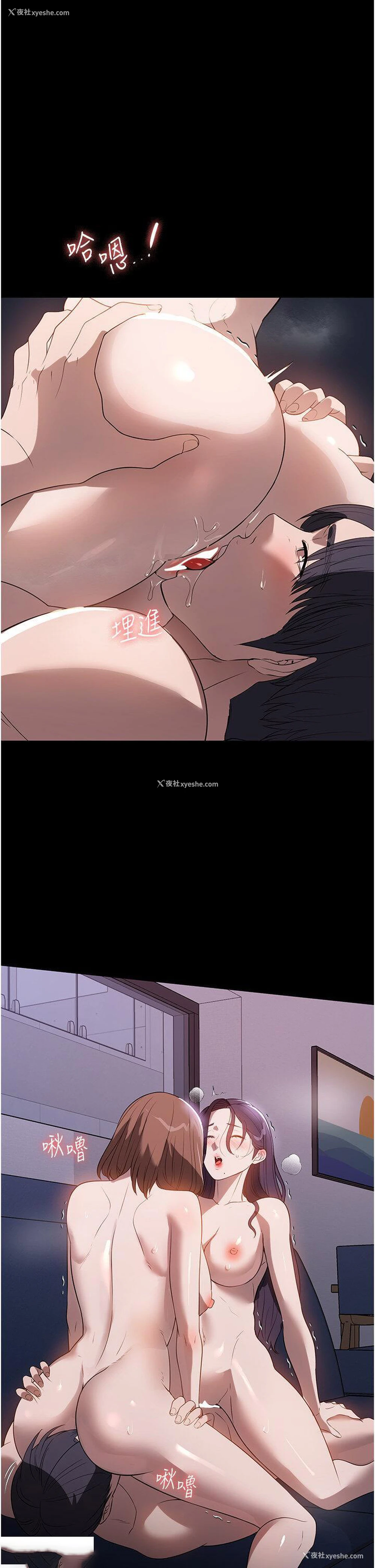 34P - 家政妇小姐姐