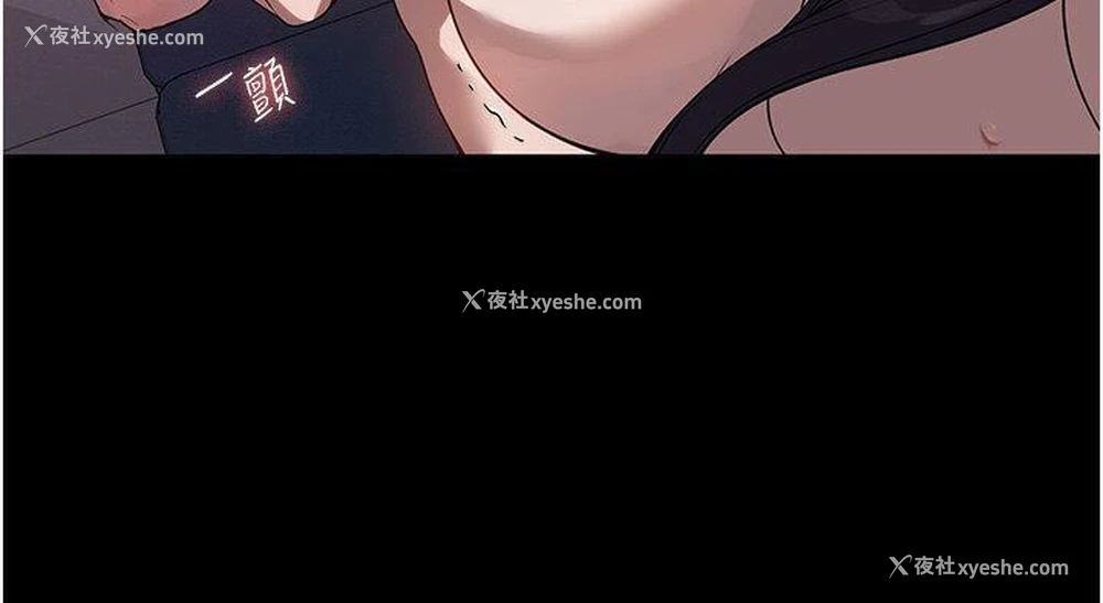 36P - 家政妇小姐姐
