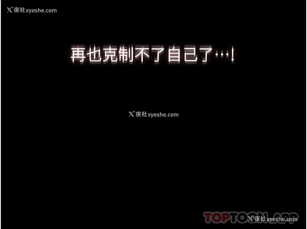48P - 家政妇小姐姐