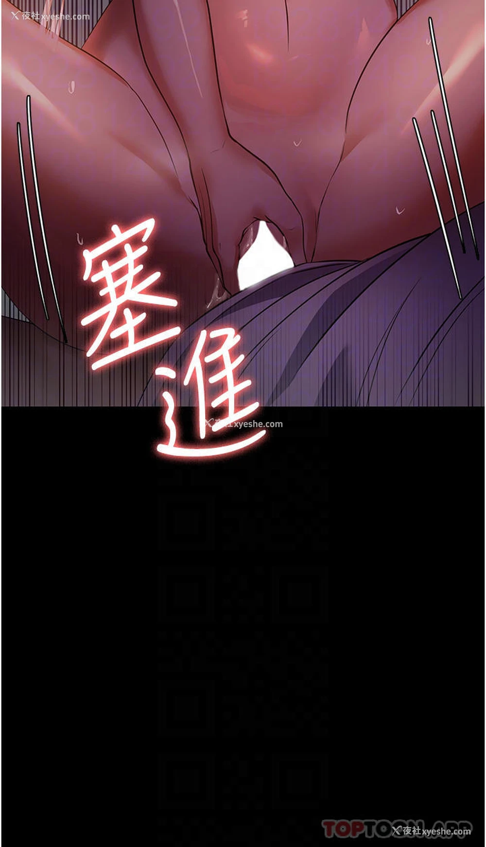 17P - 家政妇小姐姐