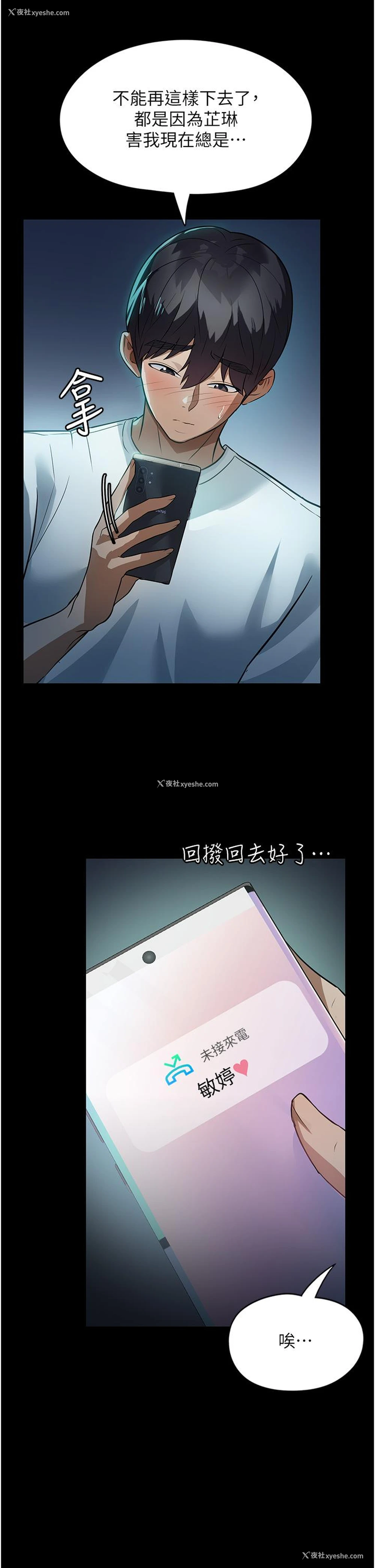 30P - 家政妇小姐姐