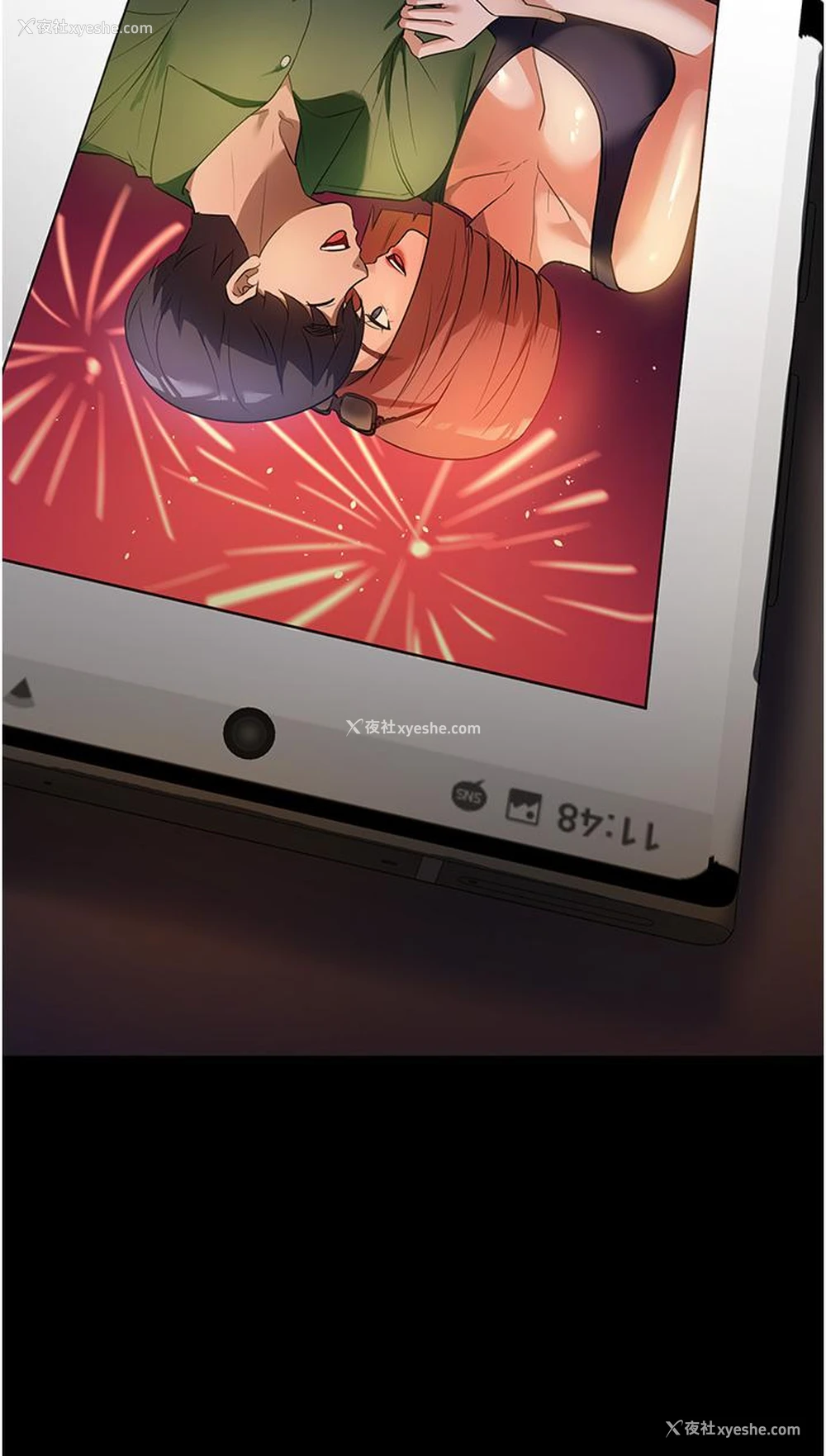 44P - 家政妇小姐姐