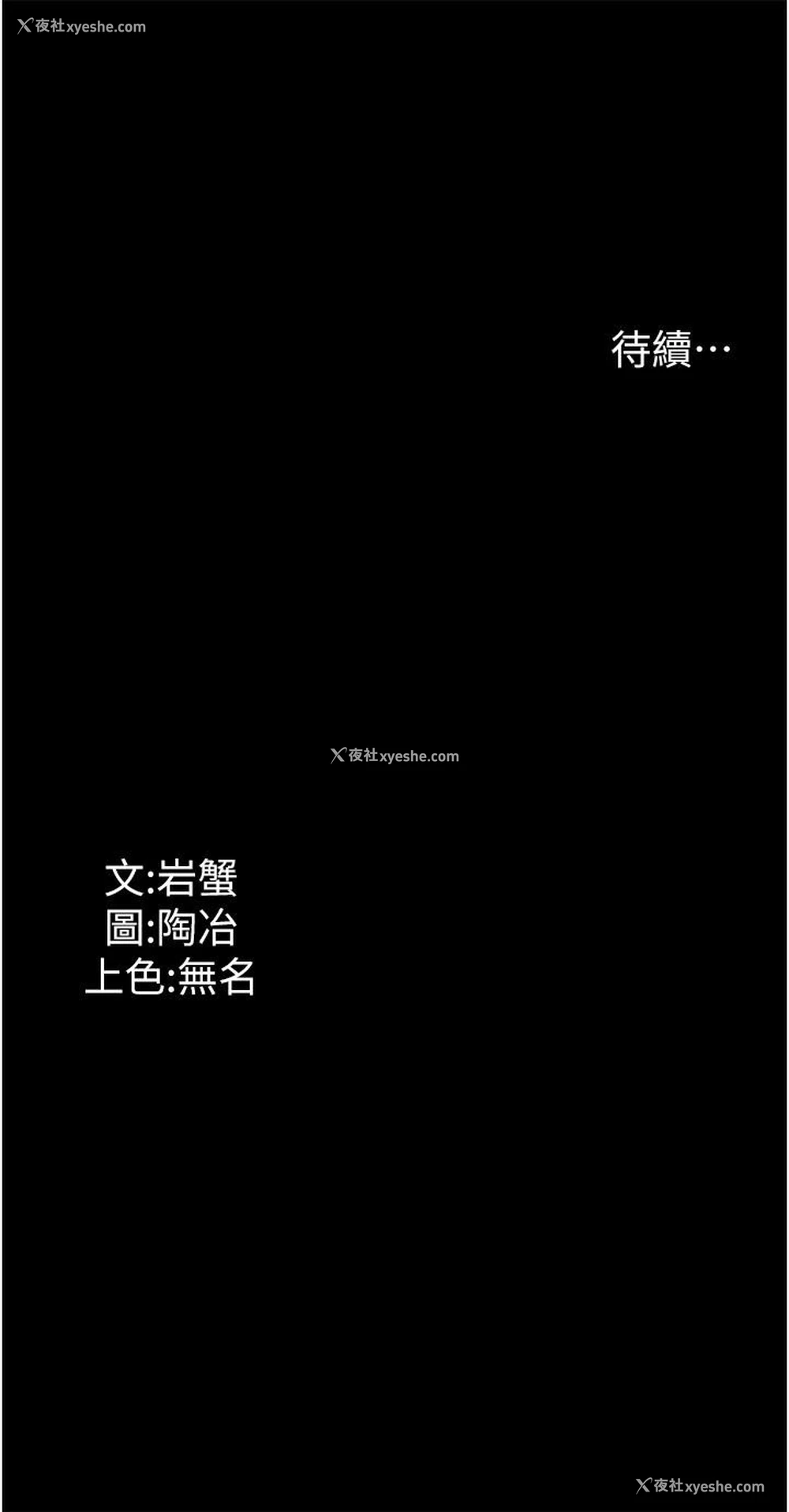 45P - 家政妇小姐姐