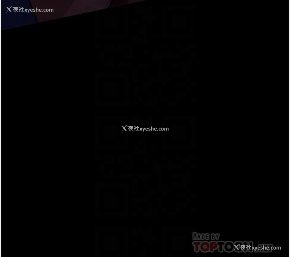 9P - 家政妇小姐姐