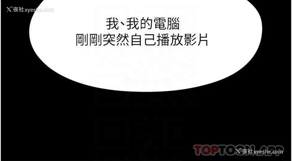 10P - 家政妇小姐姐