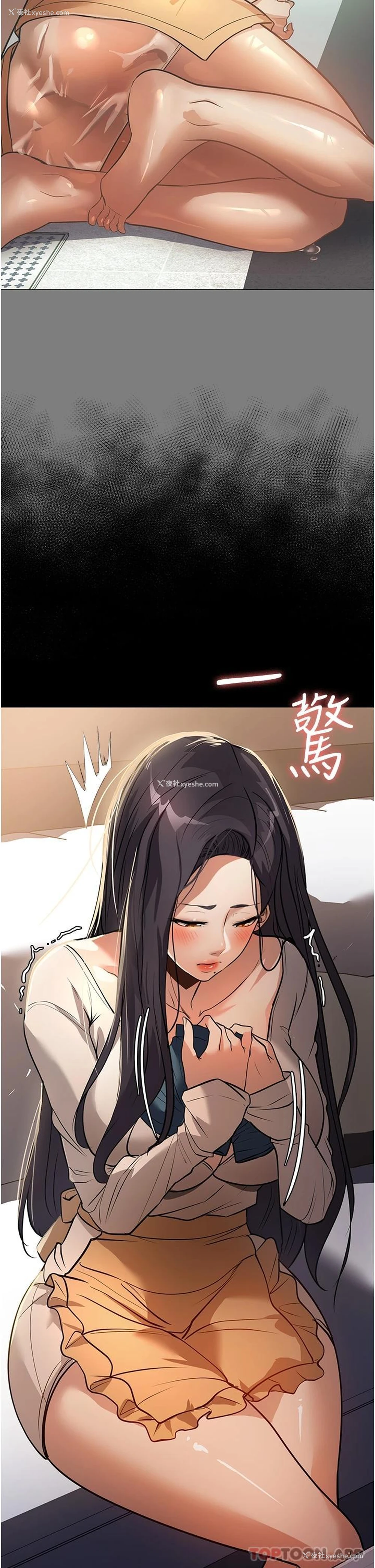 36P - 家政妇小姐姐