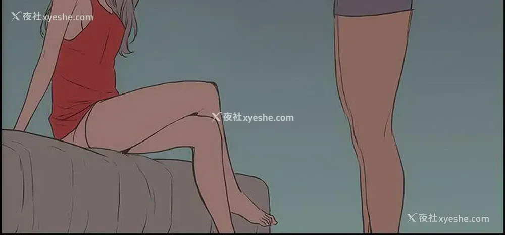 23P - 愉快的旅行