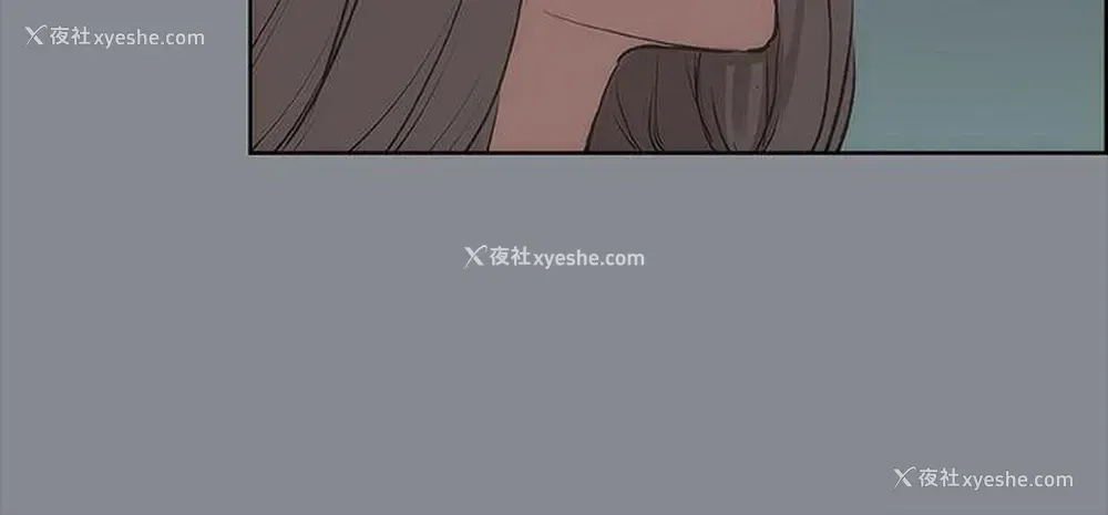 32P - 愉快的旅行