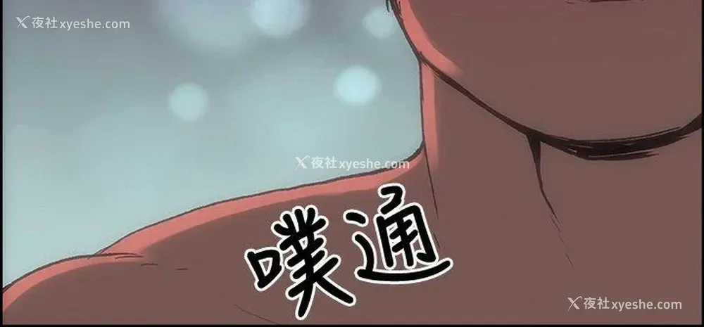 34P - 愉快的旅行