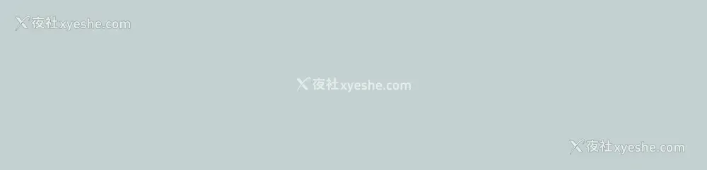 2P - 愉快的旅行