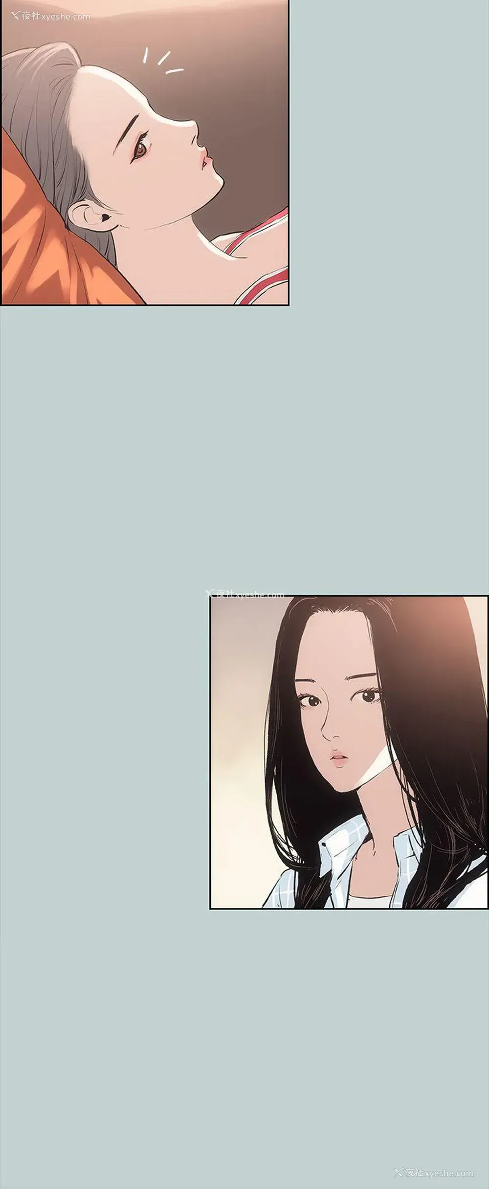 16P - 愉快的旅行