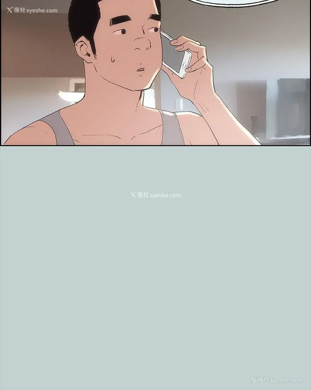 6P - 愉快的旅行
