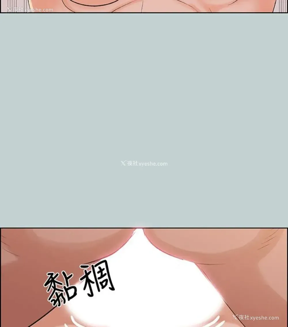 57P - 愉快的旅行