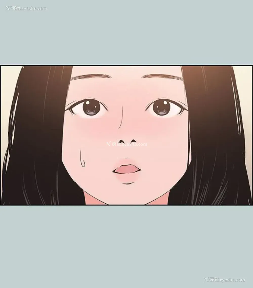 89P - 愉快的旅行