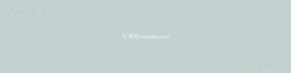 2P - 愉快的旅行