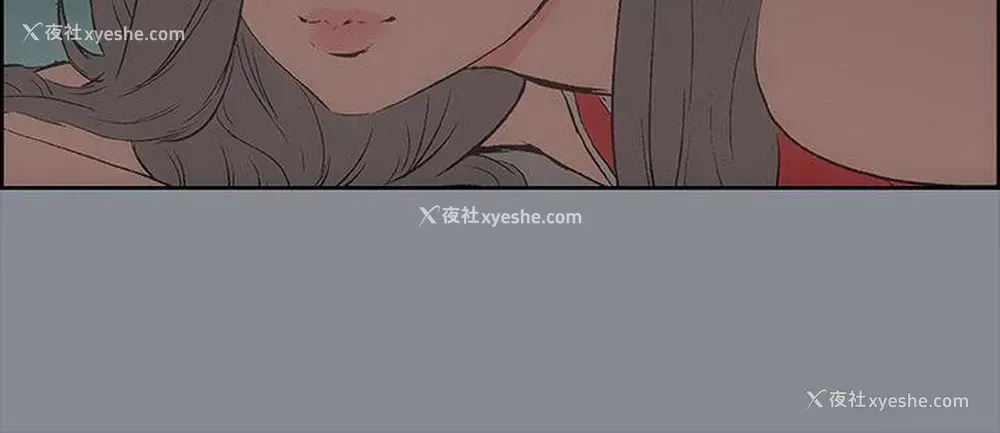 11P - 愉快的旅行