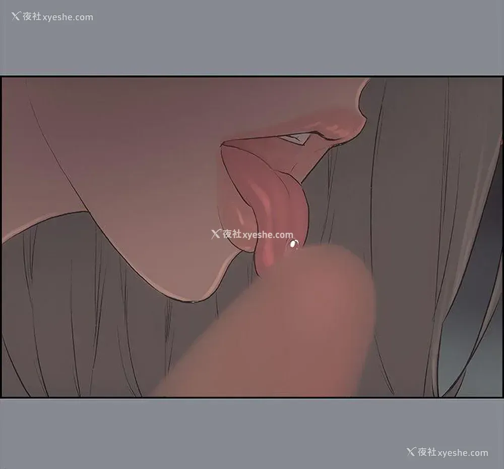 18P - 愉快的旅行