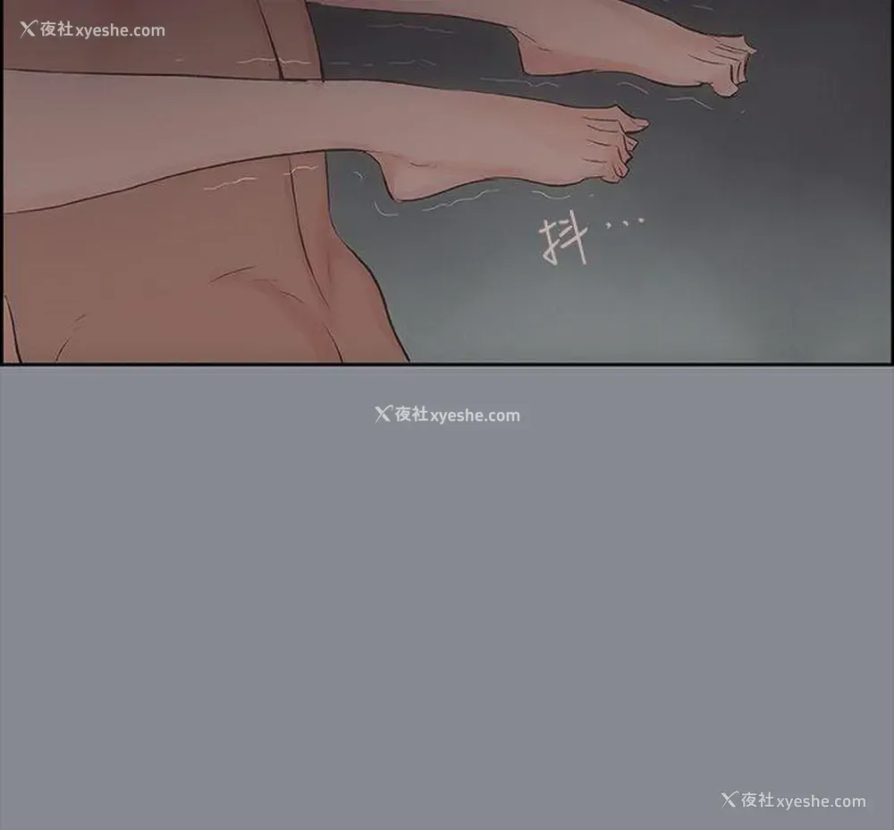 33P - 愉快的旅行