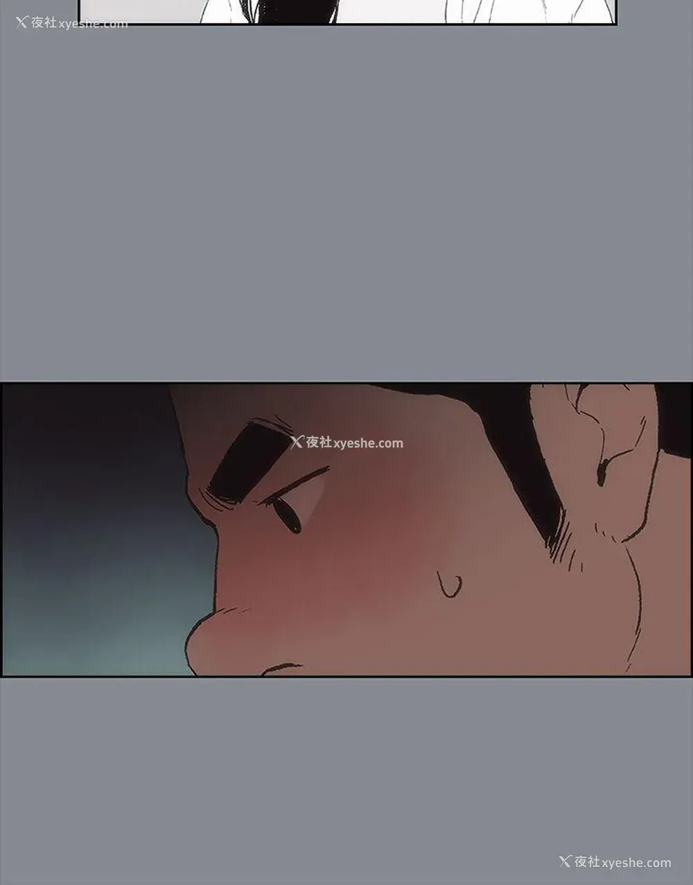 4P - 愉快的旅行