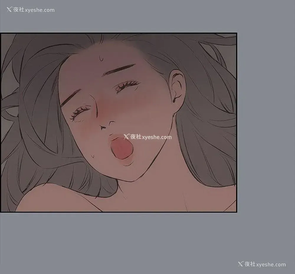 16P - 愉快的旅行