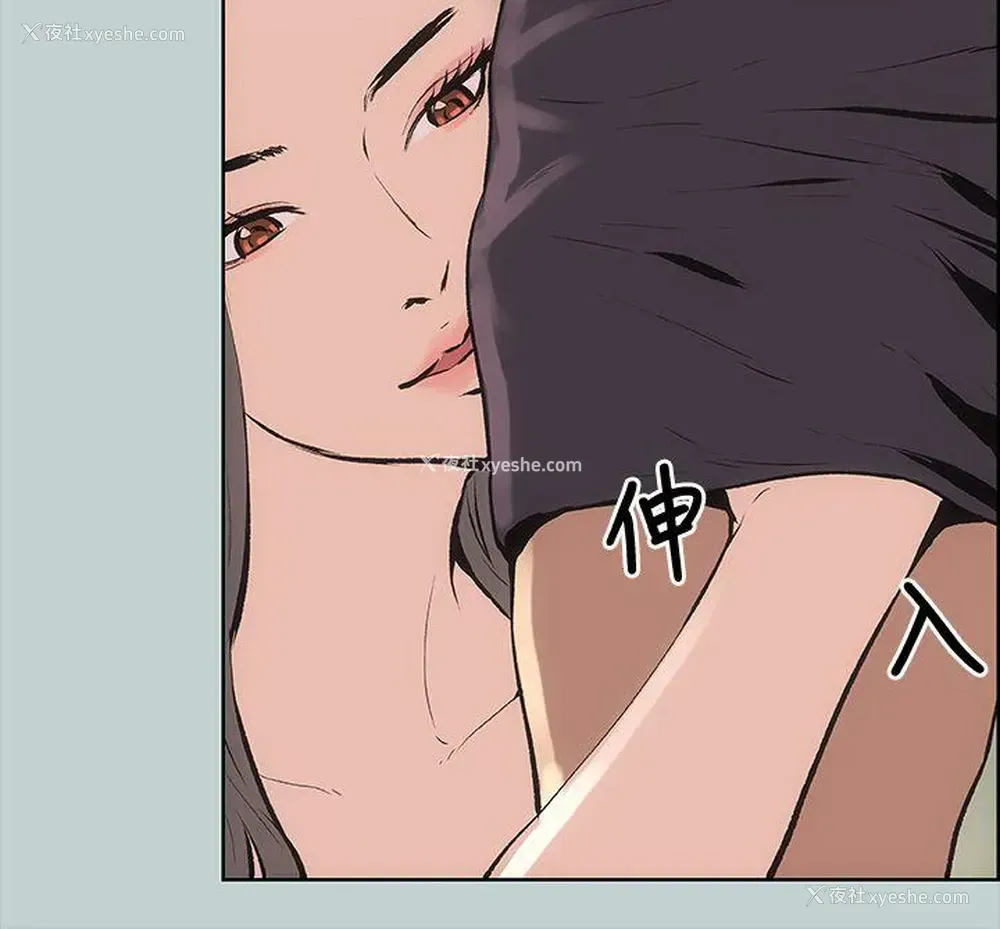 39P - 愉快的旅行