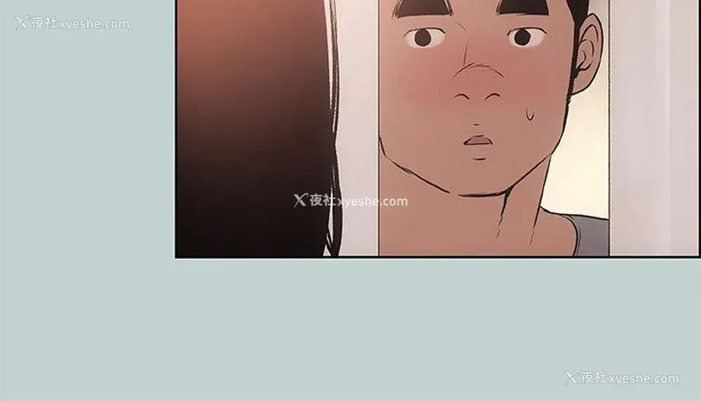 22P - 愉快的旅行
