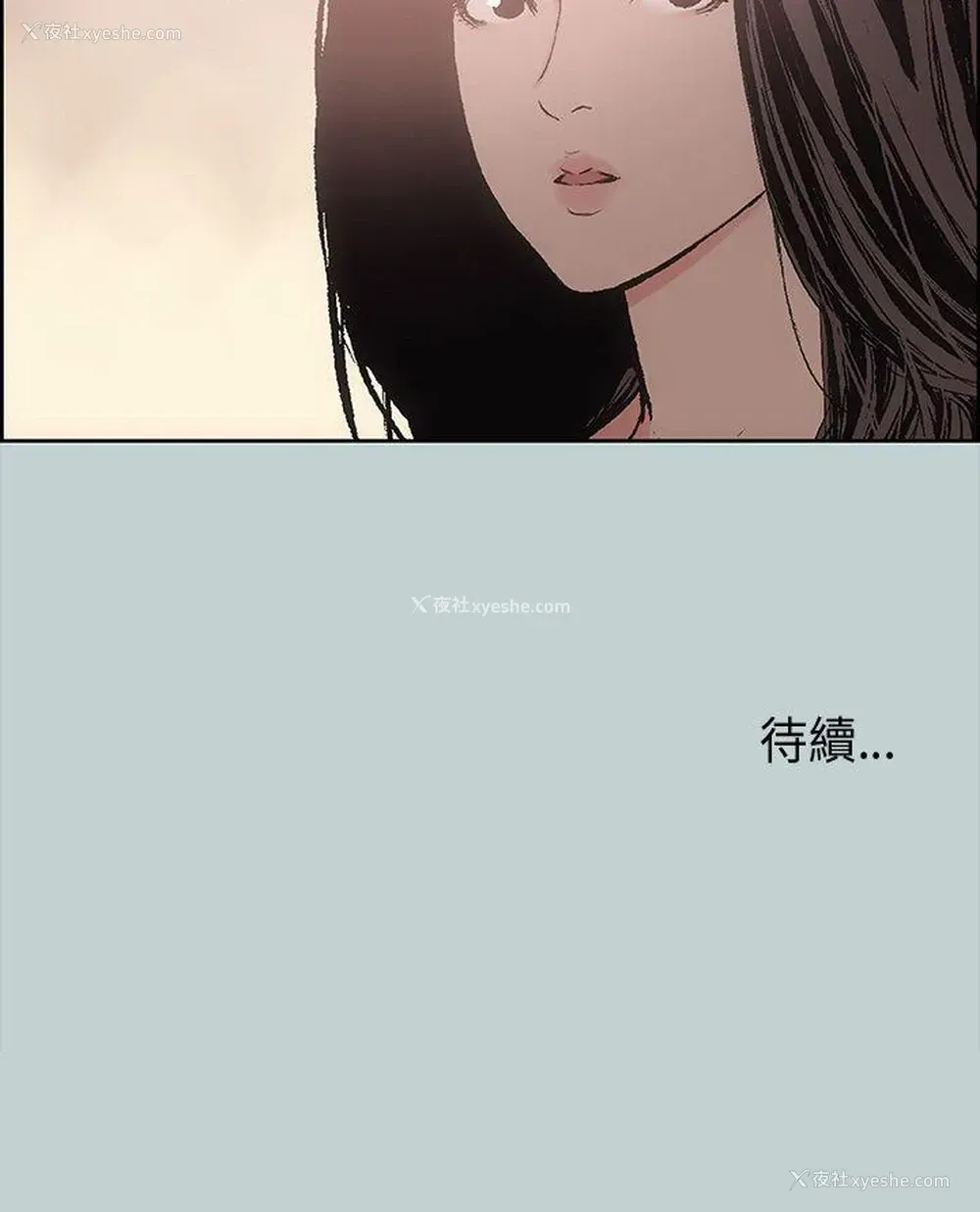 38P - 愉快的旅行