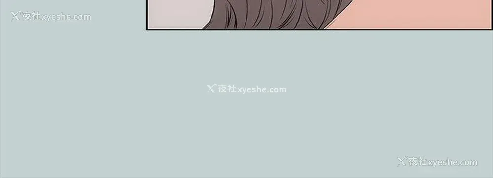 9P - 愉快的旅行